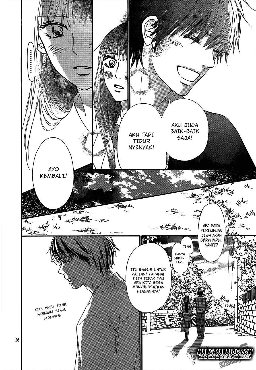 Kimi ni Todoke chapter 98